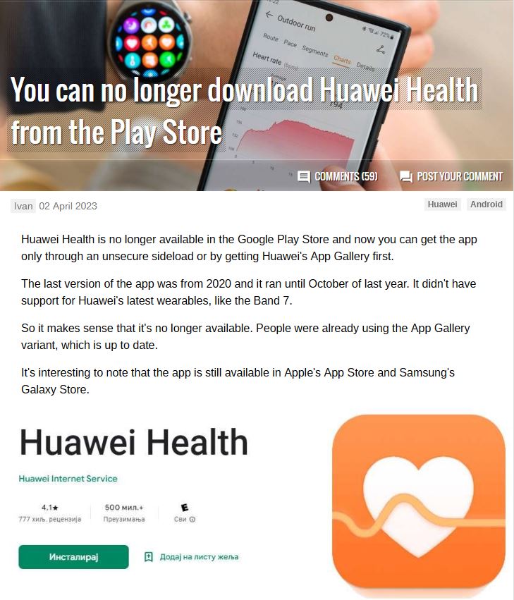 Huawei Health App & Huawei Band / Watch Pairing Tutorial - Fitness ...